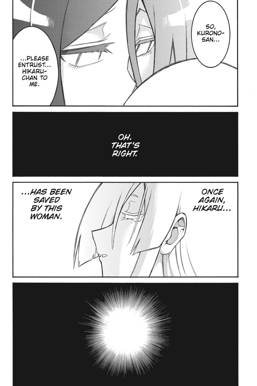 Murcielago Chapter 86 - Page 13