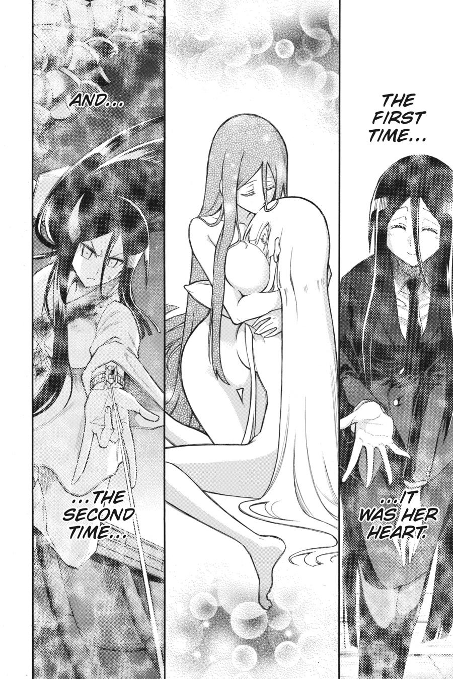 Murcielago Chapter 86 - Page 14