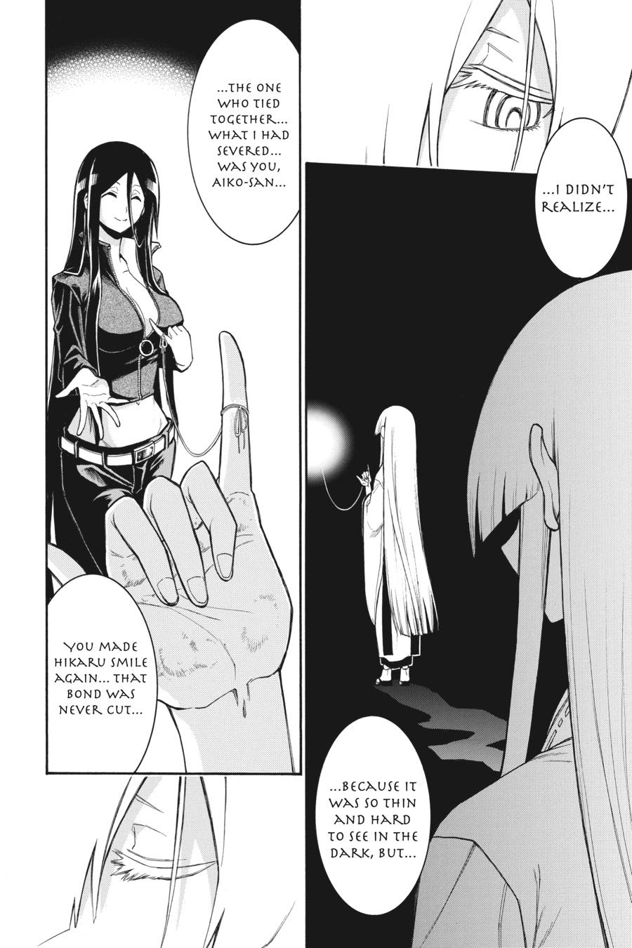 Murcielago Chapter 86 - Page 16