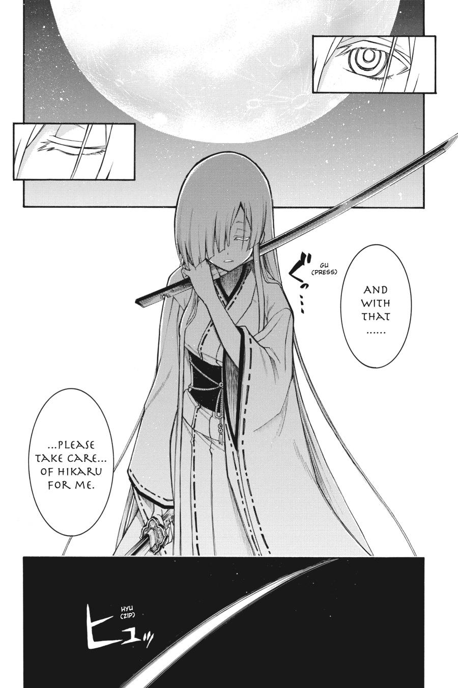 Murcielago Chapter 86 - Page 19
