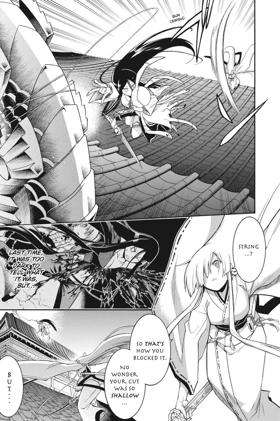 Murcielago Chapter 86 - Page 3