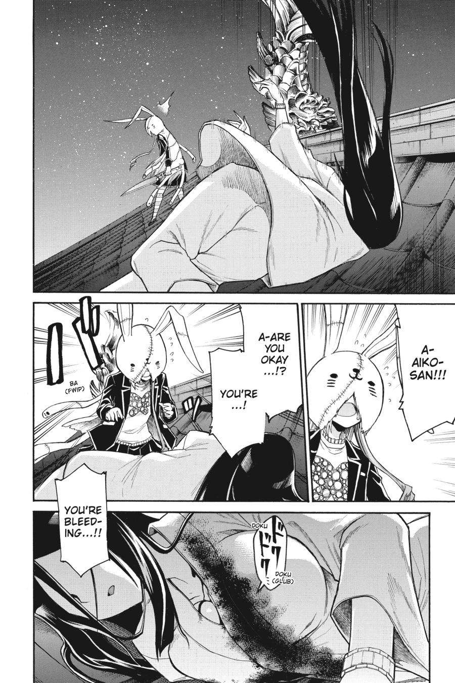 Murcielago Chapter 86 - Page 22