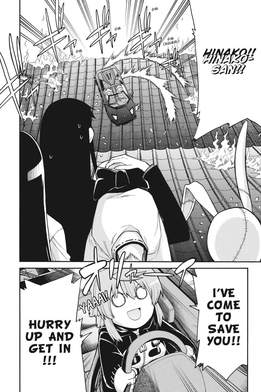 Murcielago Chapter 86 - Page 25