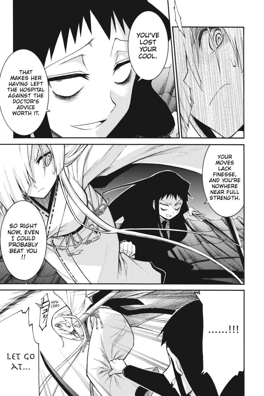 Murcielago Chapter 86 - Page 5