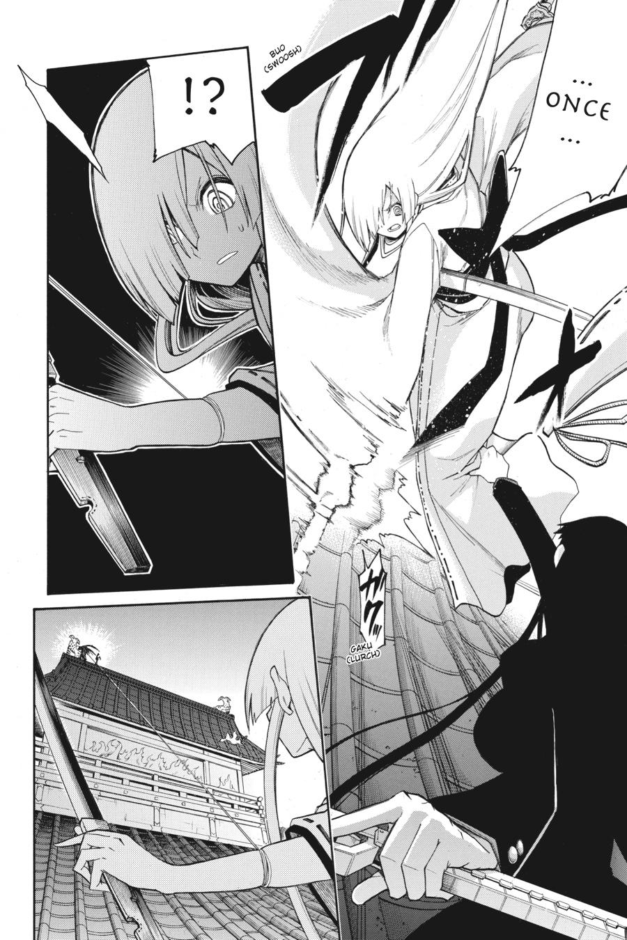 Murcielago Chapter 86 - Page 6