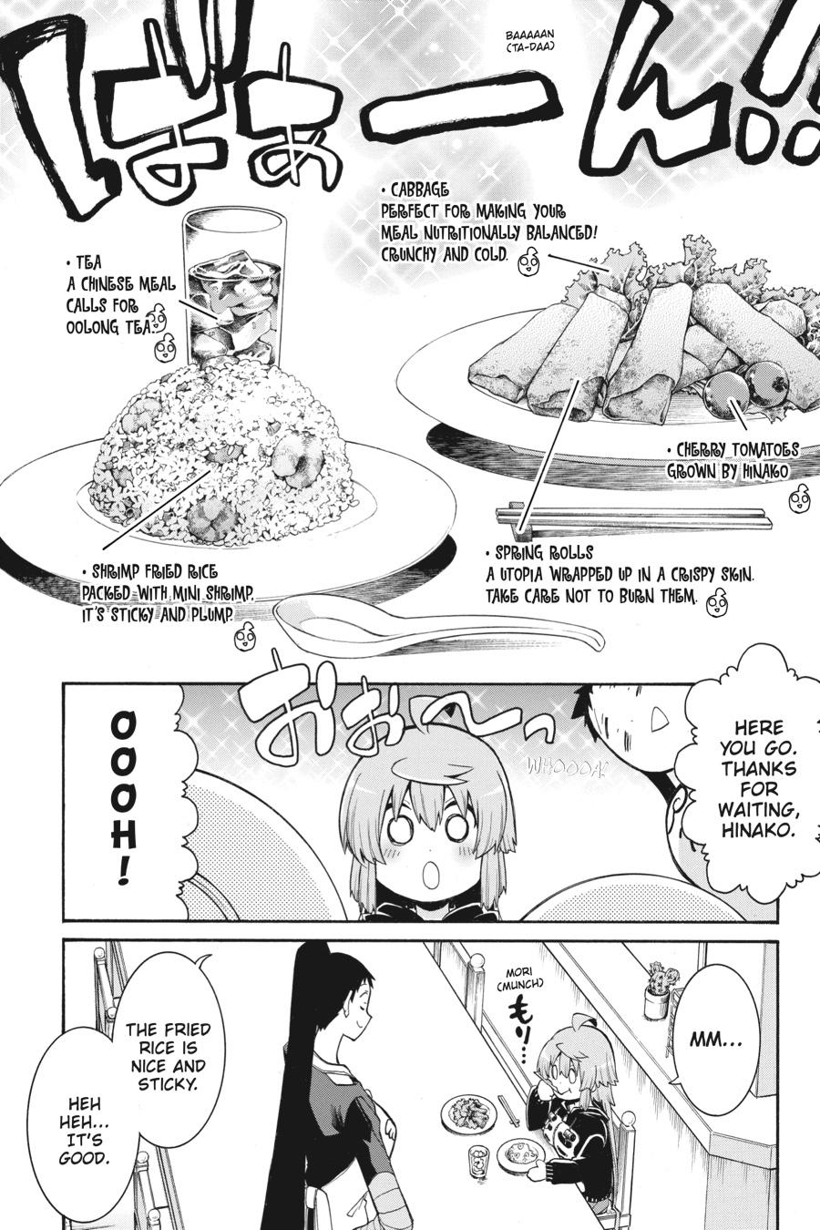 Murcielago Chapter 87 - Page 14