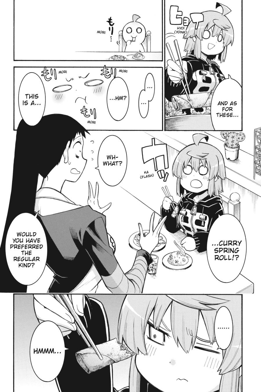 Murcielago Chapter 87 - Page 15