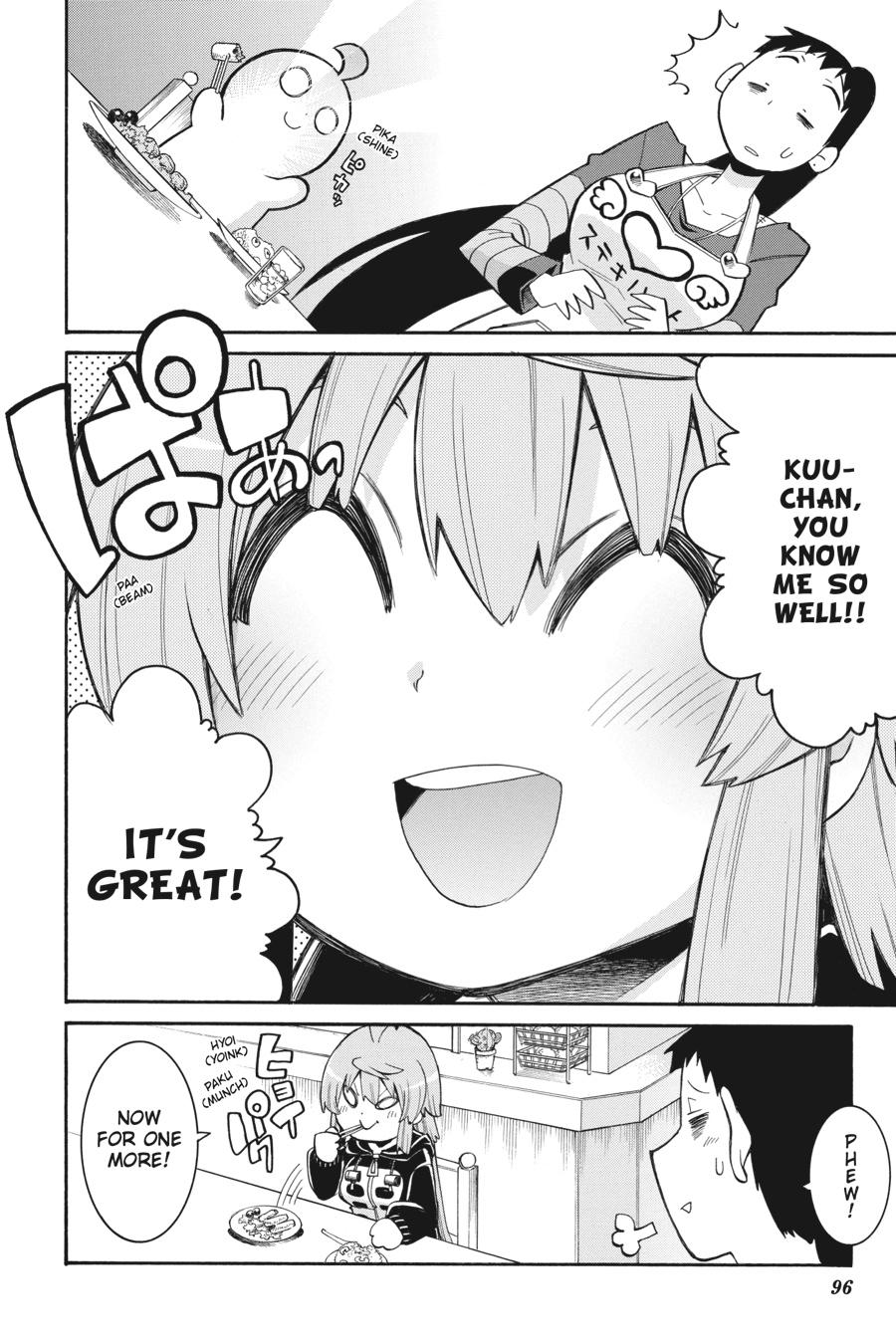 Murcielago Chapter 87 - Page 16