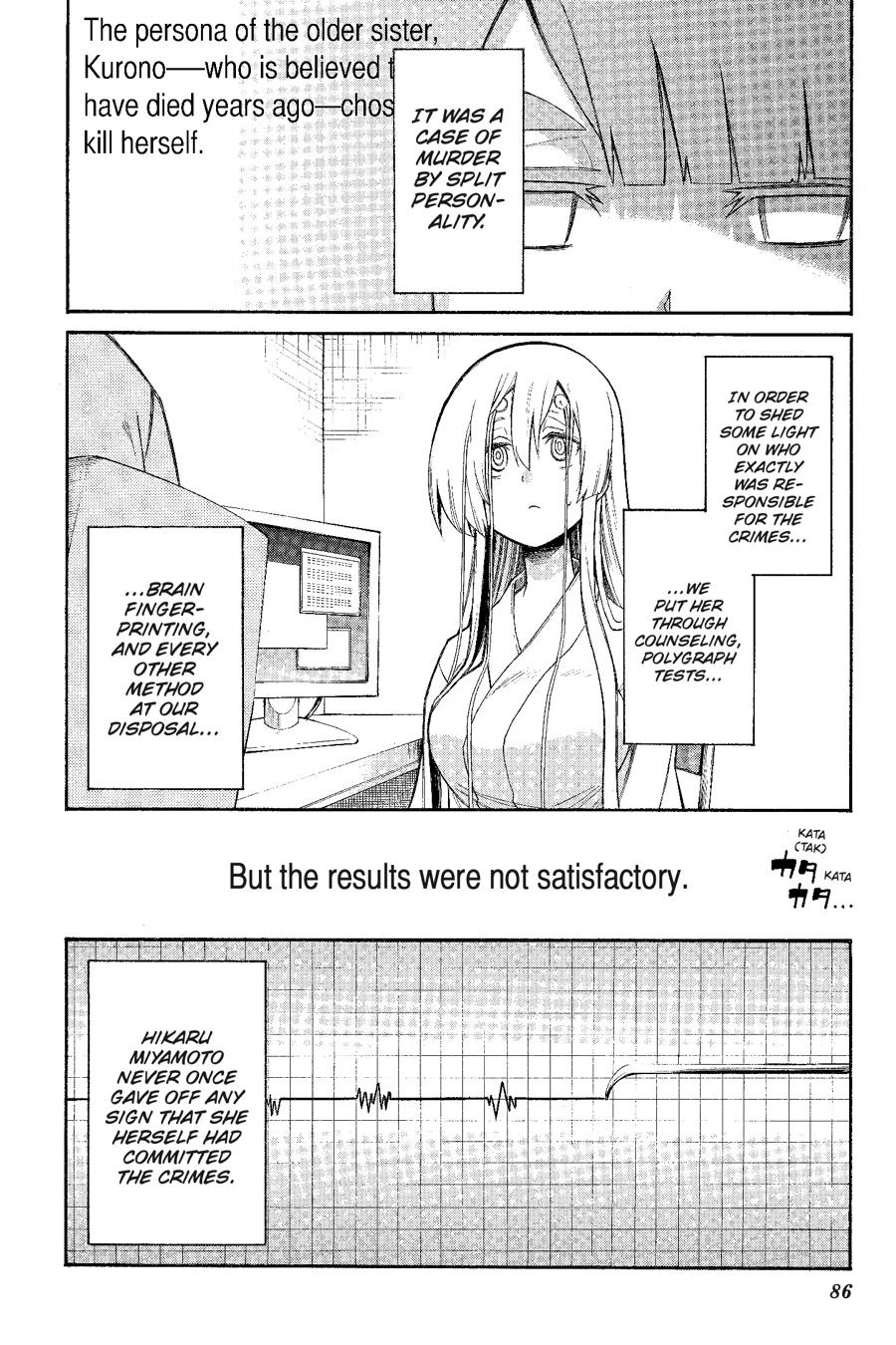 Murcielago Chapter 87 - Page 6