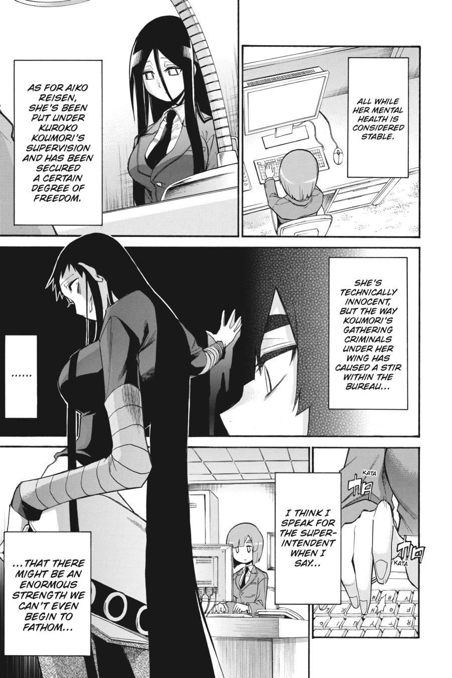 Murcielago Chapter 87 - Page 7
