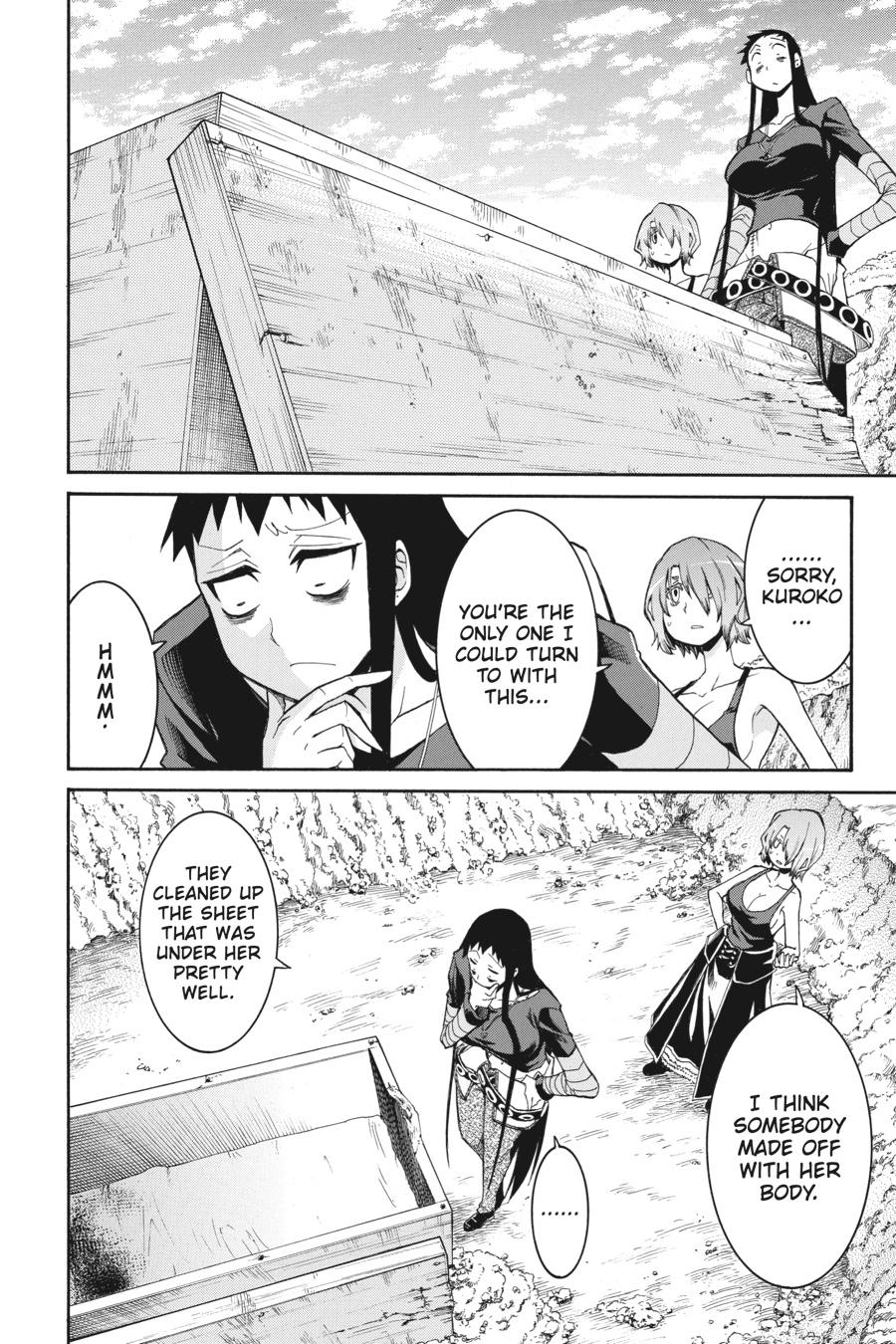 Murcielago Chapter 88 - Page 2