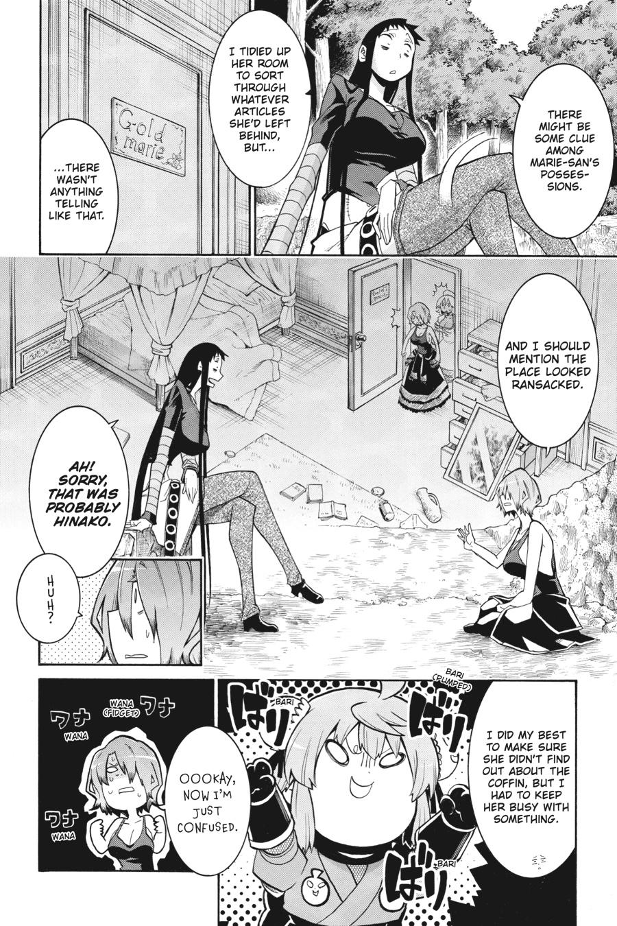 Murcielago Chapter 88 - Page 12