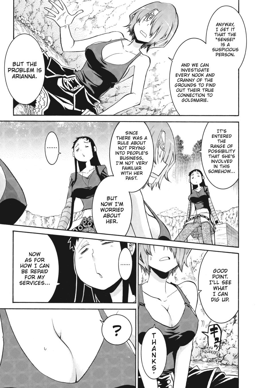 Murcielago Chapter 88 - Page 13