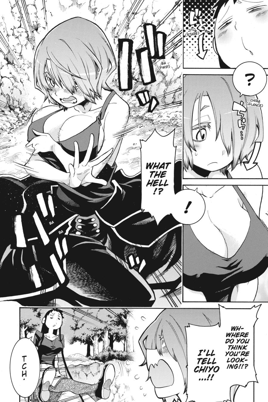 Murcielago Chapter 88 - Page 14