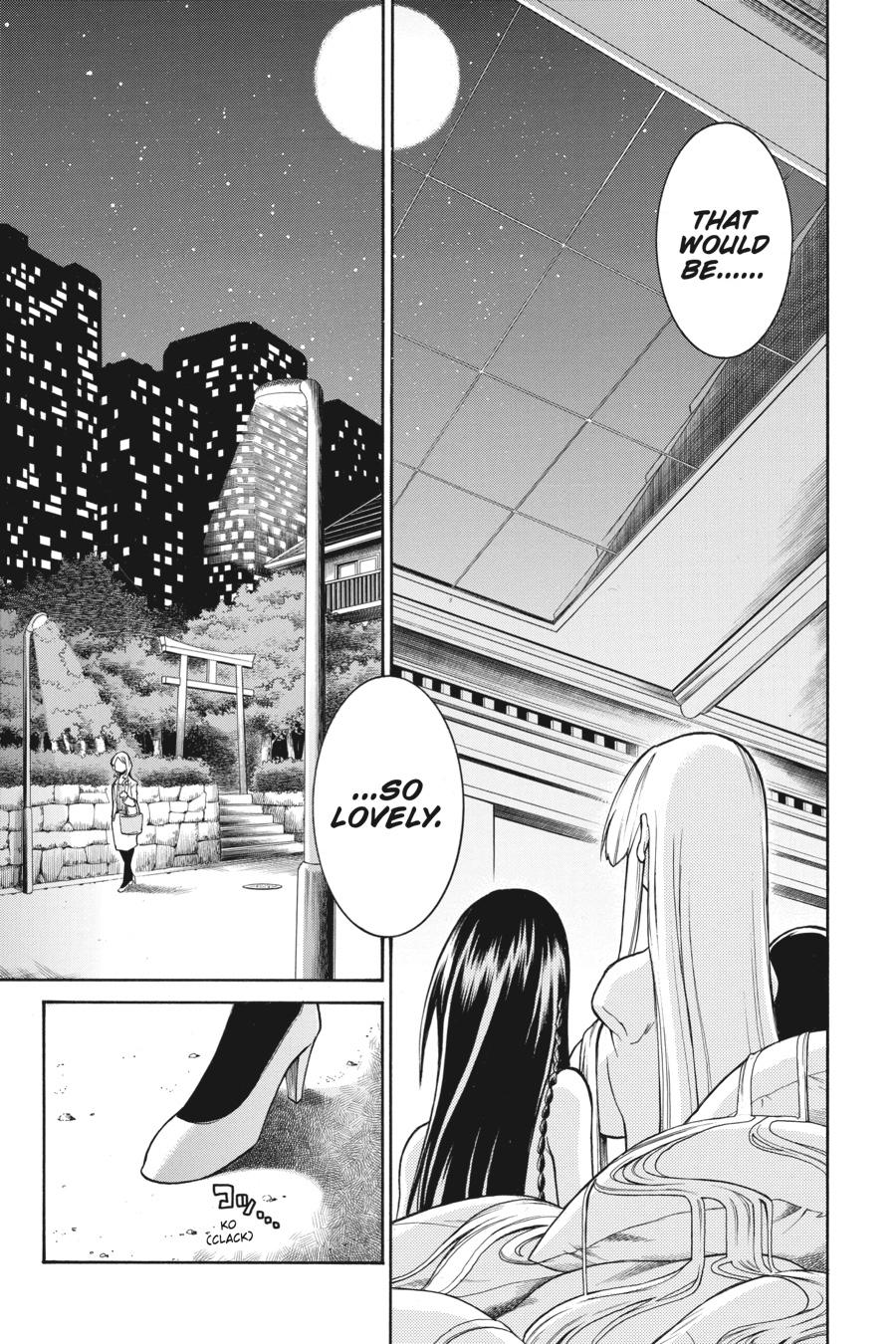 Murcielago Chapter 88 - Page 20