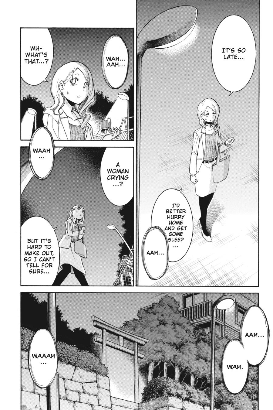 Murcielago Chapter 88 - Page 21