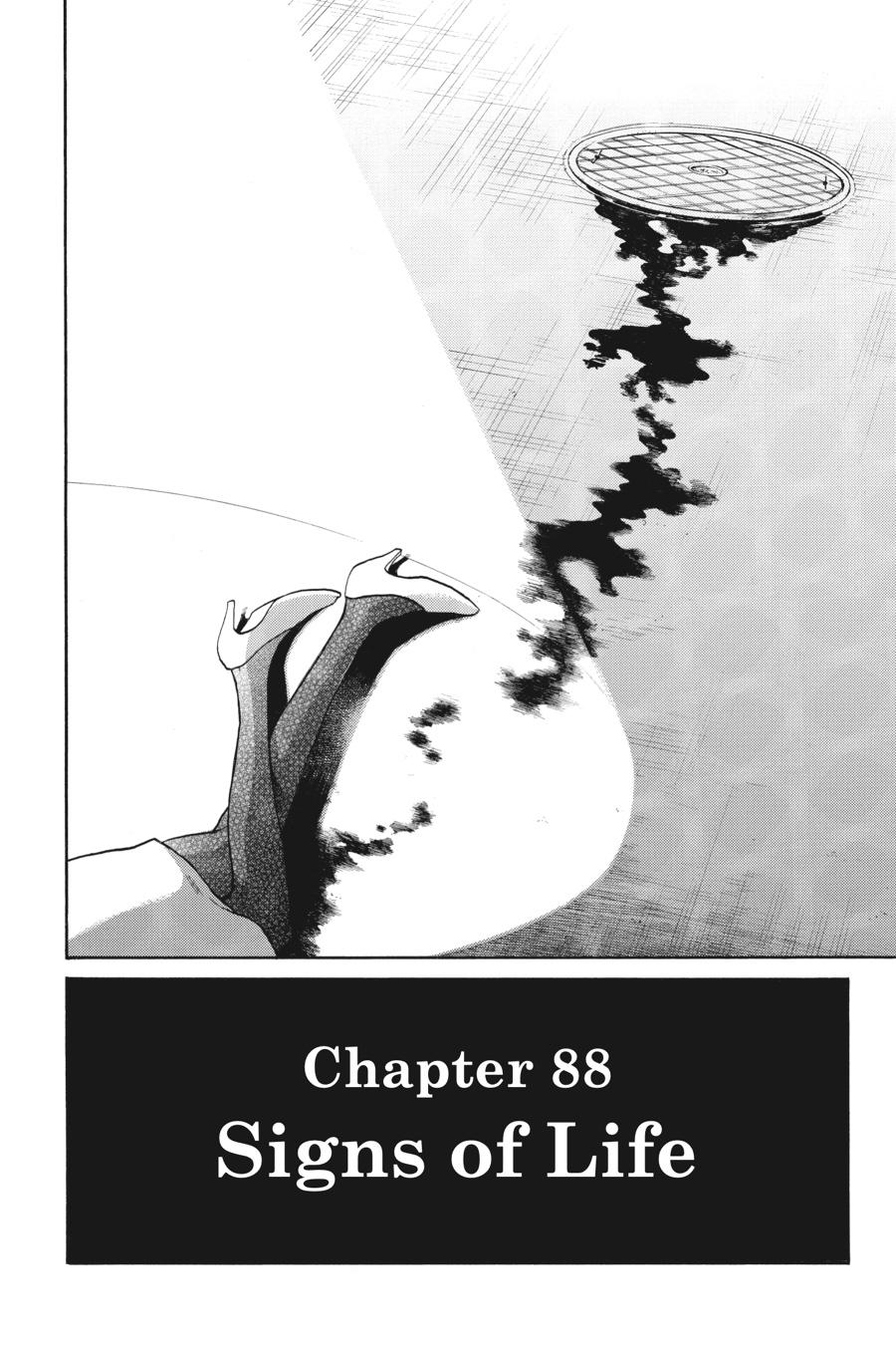 Murcielago Chapter 88 - Page 23