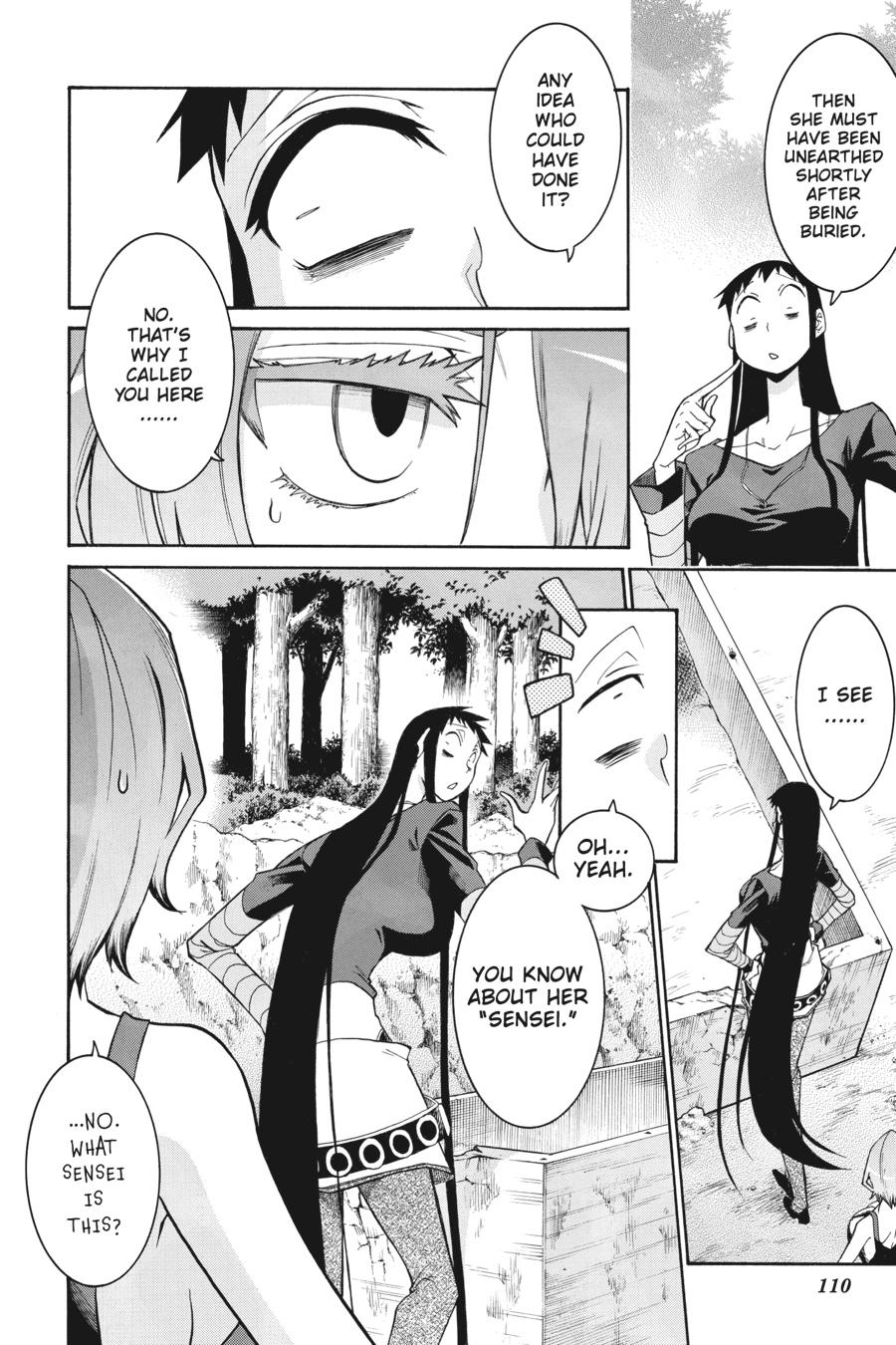 Murcielago Chapter 88 - Page 4