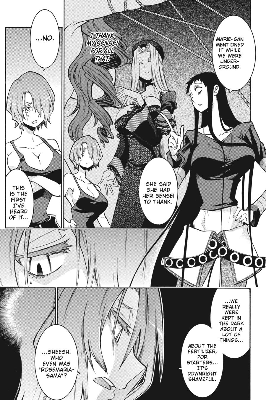 Murcielago Chapter 88 - Page 5