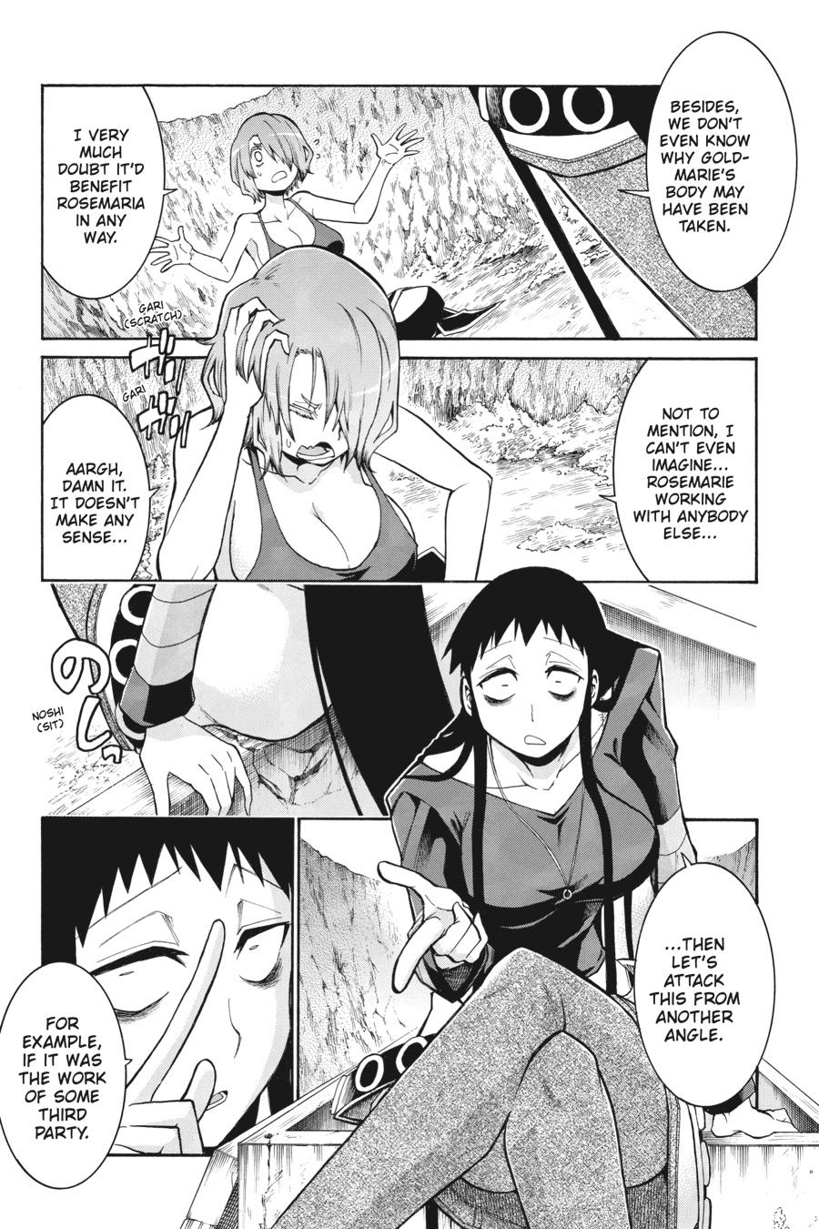 Murcielago Chapter 88 - Page 9