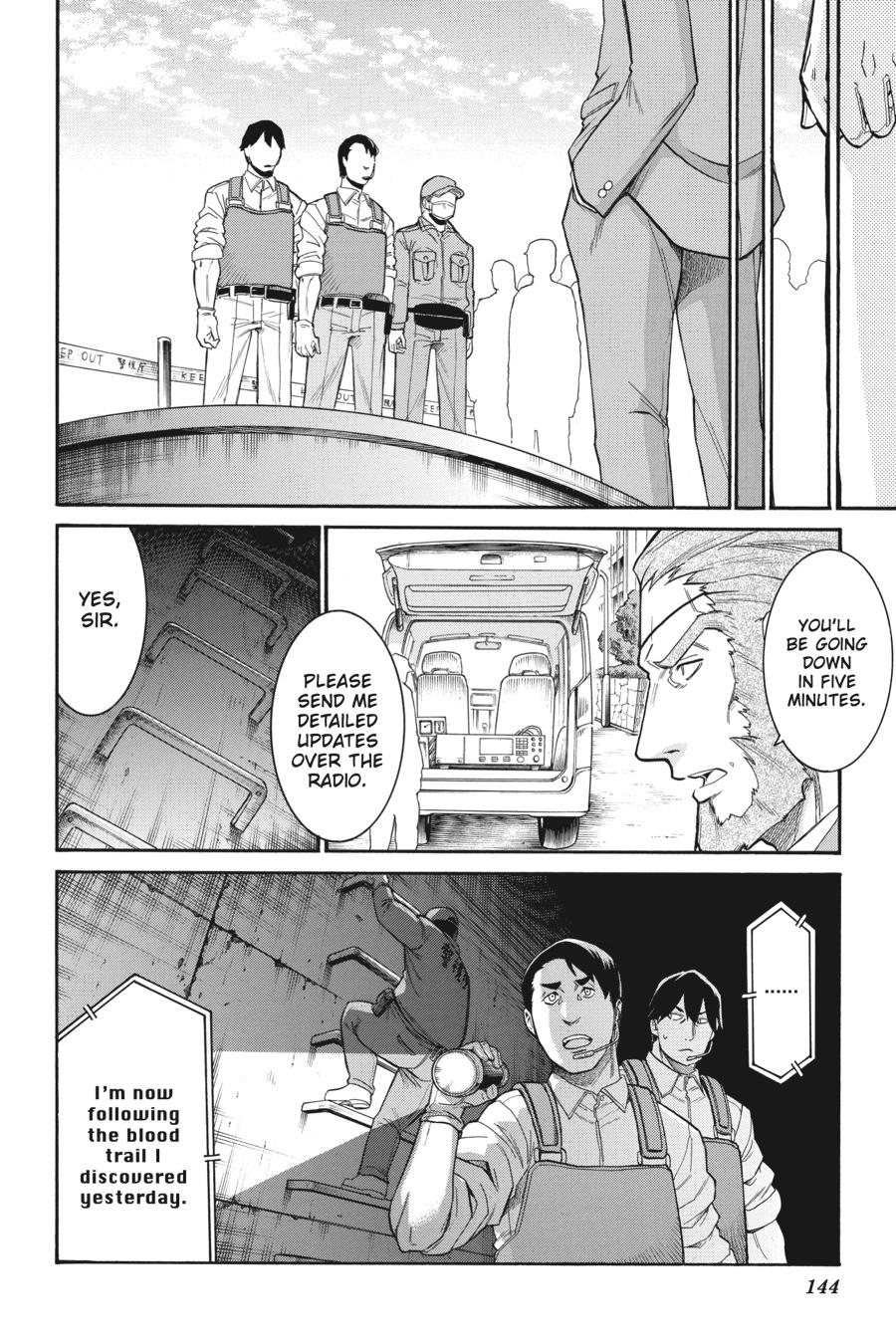 Murcielago Chapter 89 - Page 14