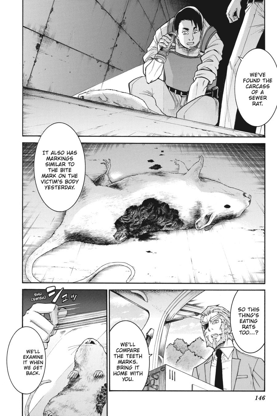 Murcielago Chapter 89 - Page 16
