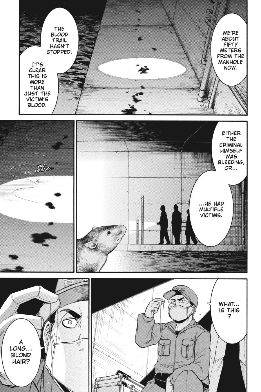 Murcielago Chapter 89 - Page 17