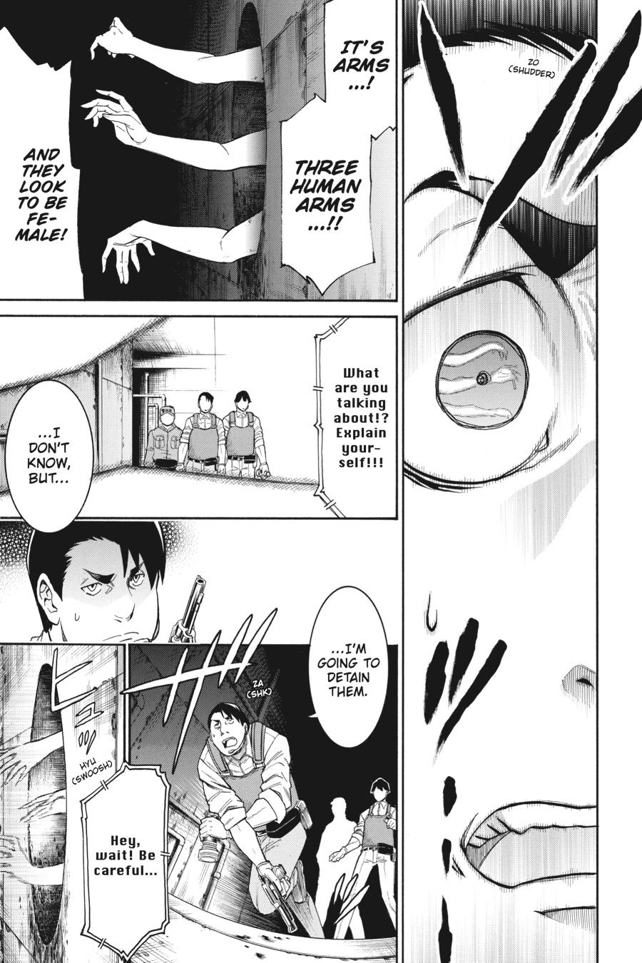 Murcielago Chapter 89 - Page 21