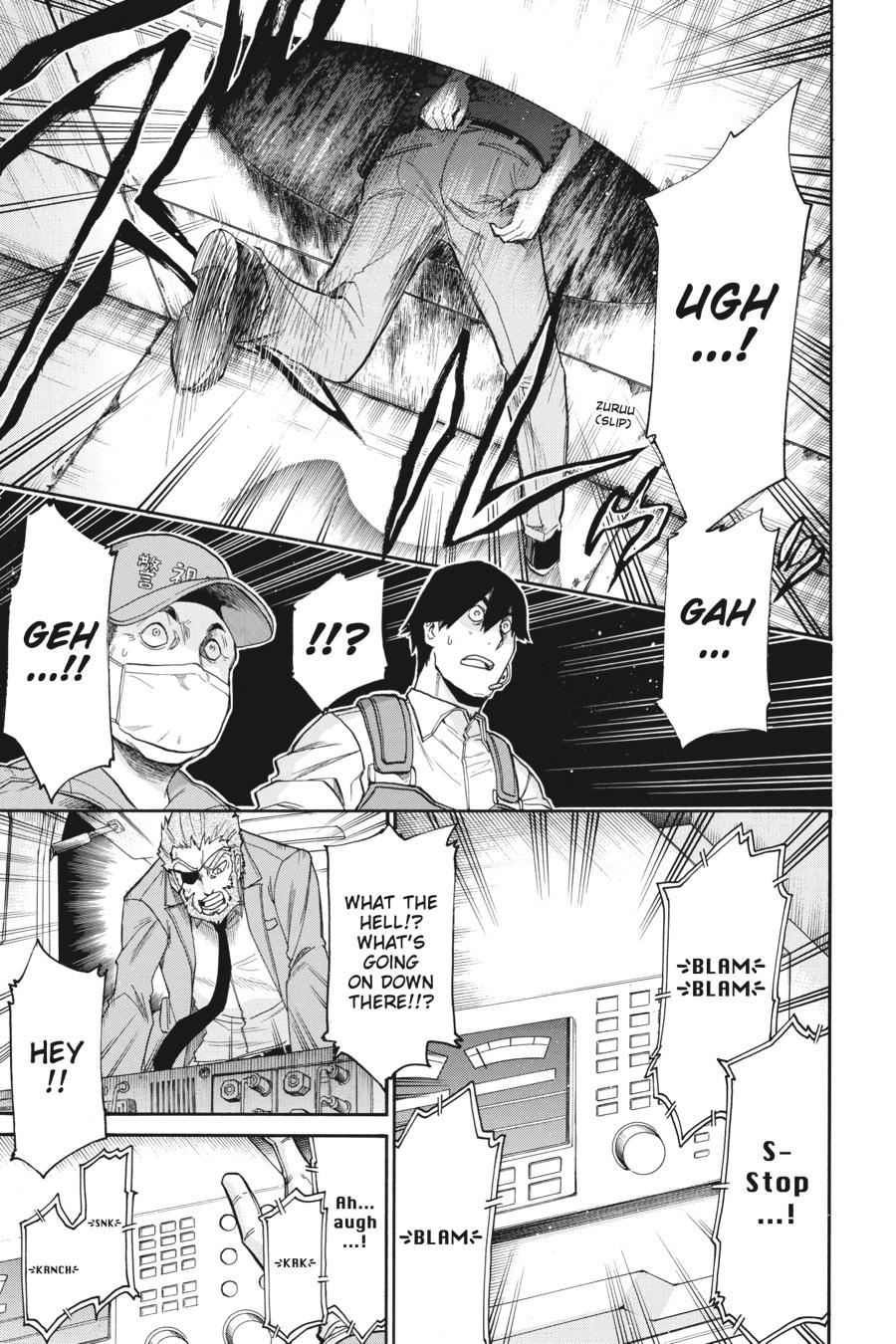 Murcielago Chapter 89 - Page 23