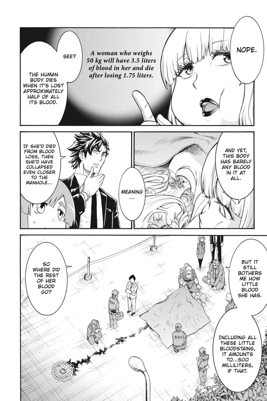 Murcielago Chapter 89 - Page 4