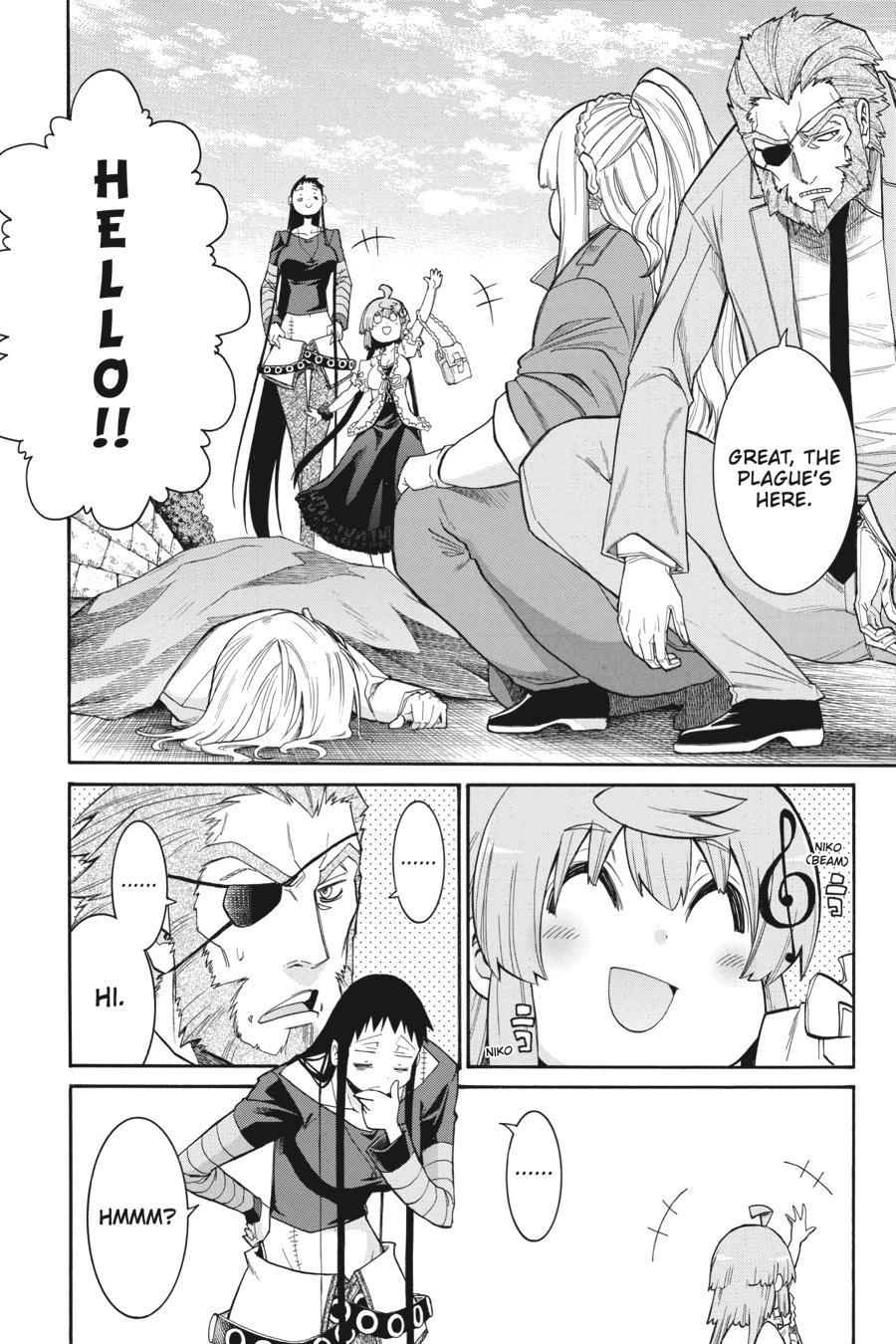 Murcielago Chapter 89 - Page 8