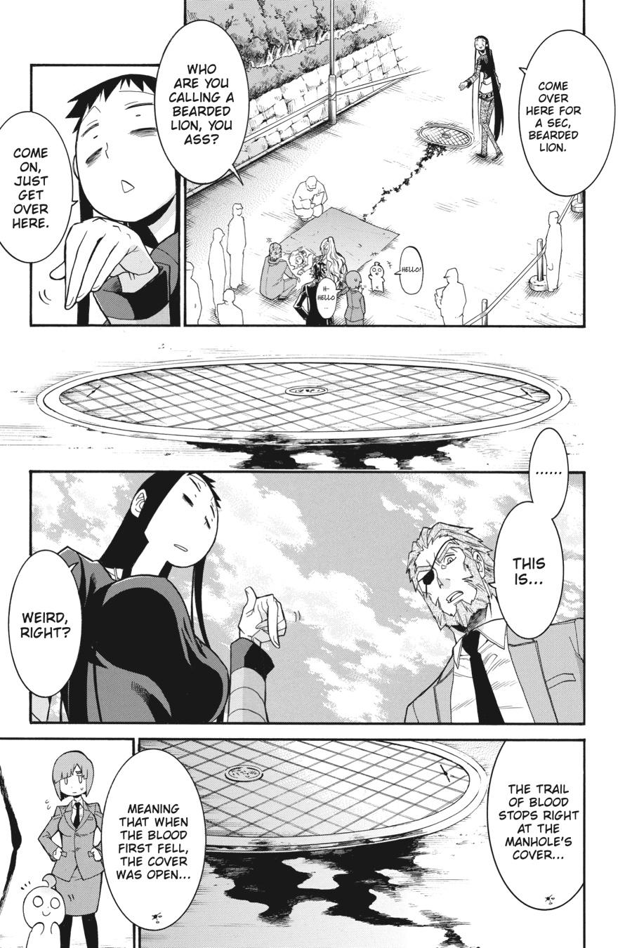 Murcielago Chapter 89 - Page 9