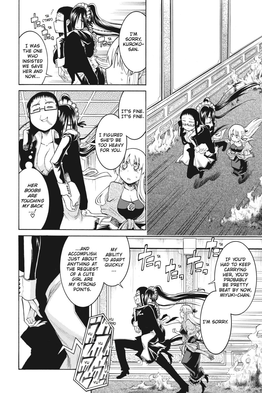 Murcielago Chapter 9 - Page 17