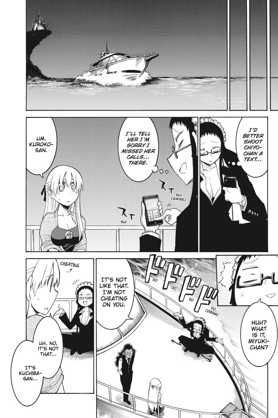 Murcielago Chapter 9 - Page 25