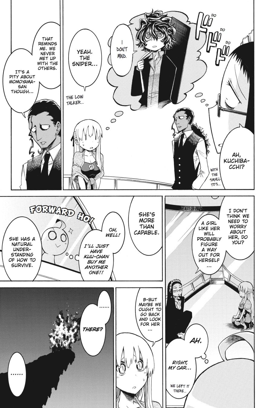 Murcielago Chapter 9 - Page 26