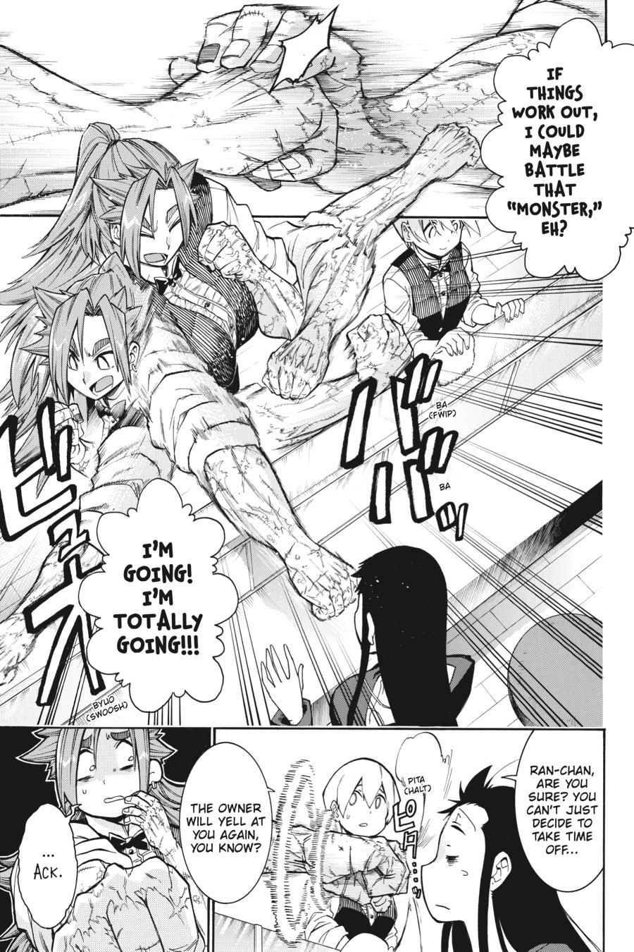 Murcielago Chapter 90 - Page 14