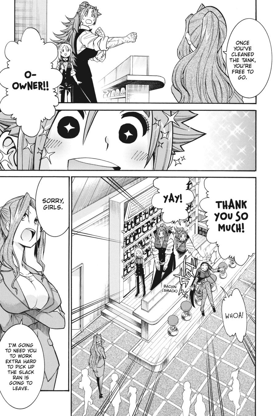 Murcielago Chapter 90 - Page 16