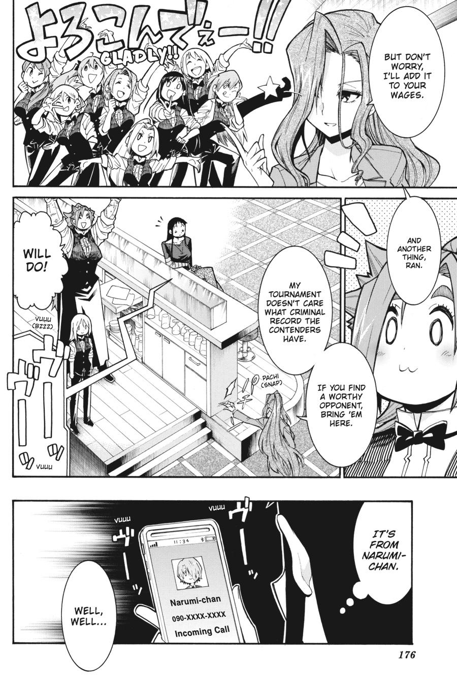 Murcielago Chapter 90 - Page 17