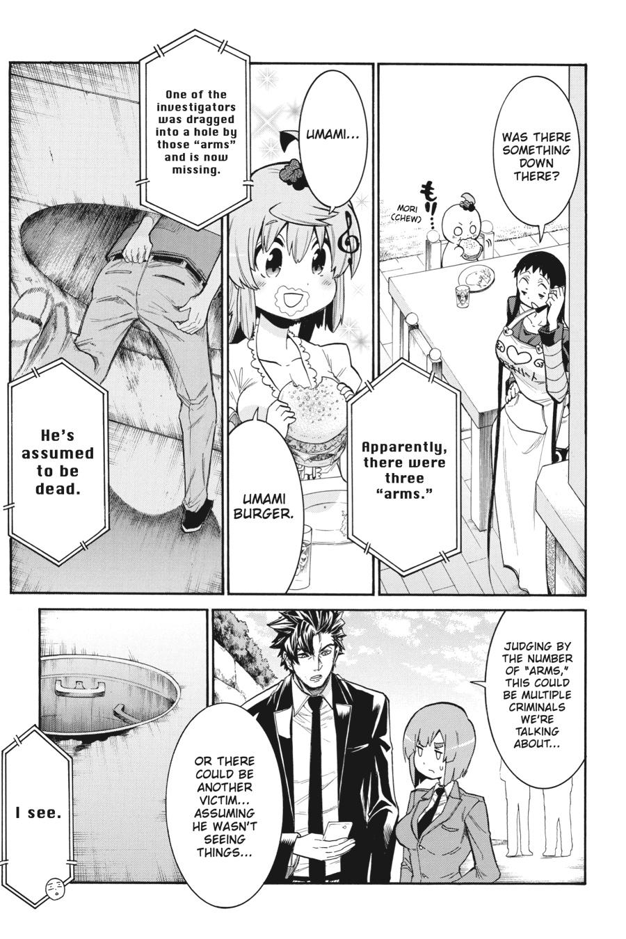 Murcielago Chapter 90 - Page 4