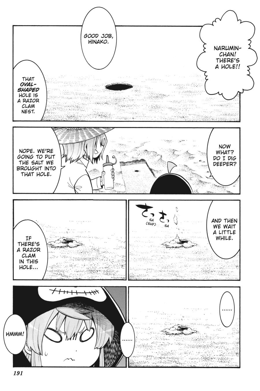 Murcielago Chapter 90 - Page 31