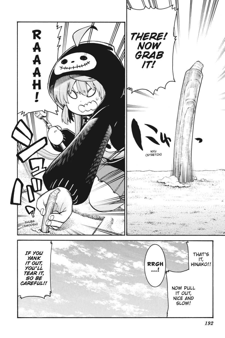 Murcielago Chapter 90 - Page 32