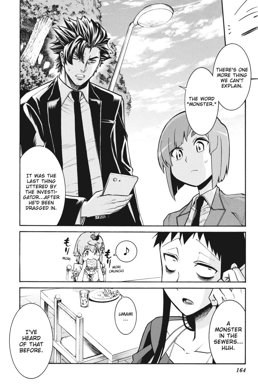 Murcielago Chapter 90 - Page 5