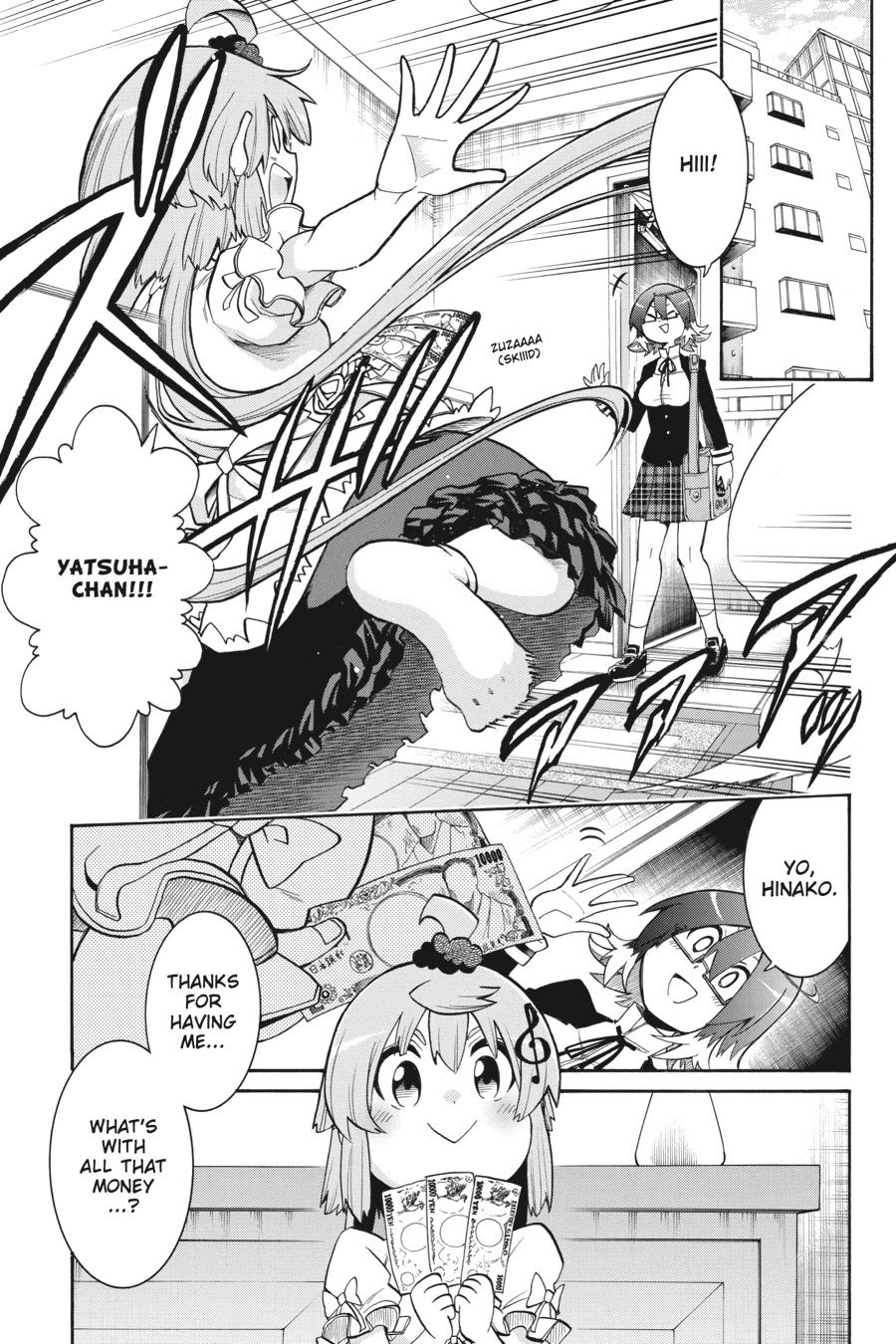 Murcielago Chapter 91 - Page 11