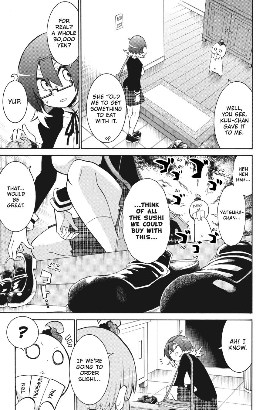 Murcielago Chapter 91 - Page 12