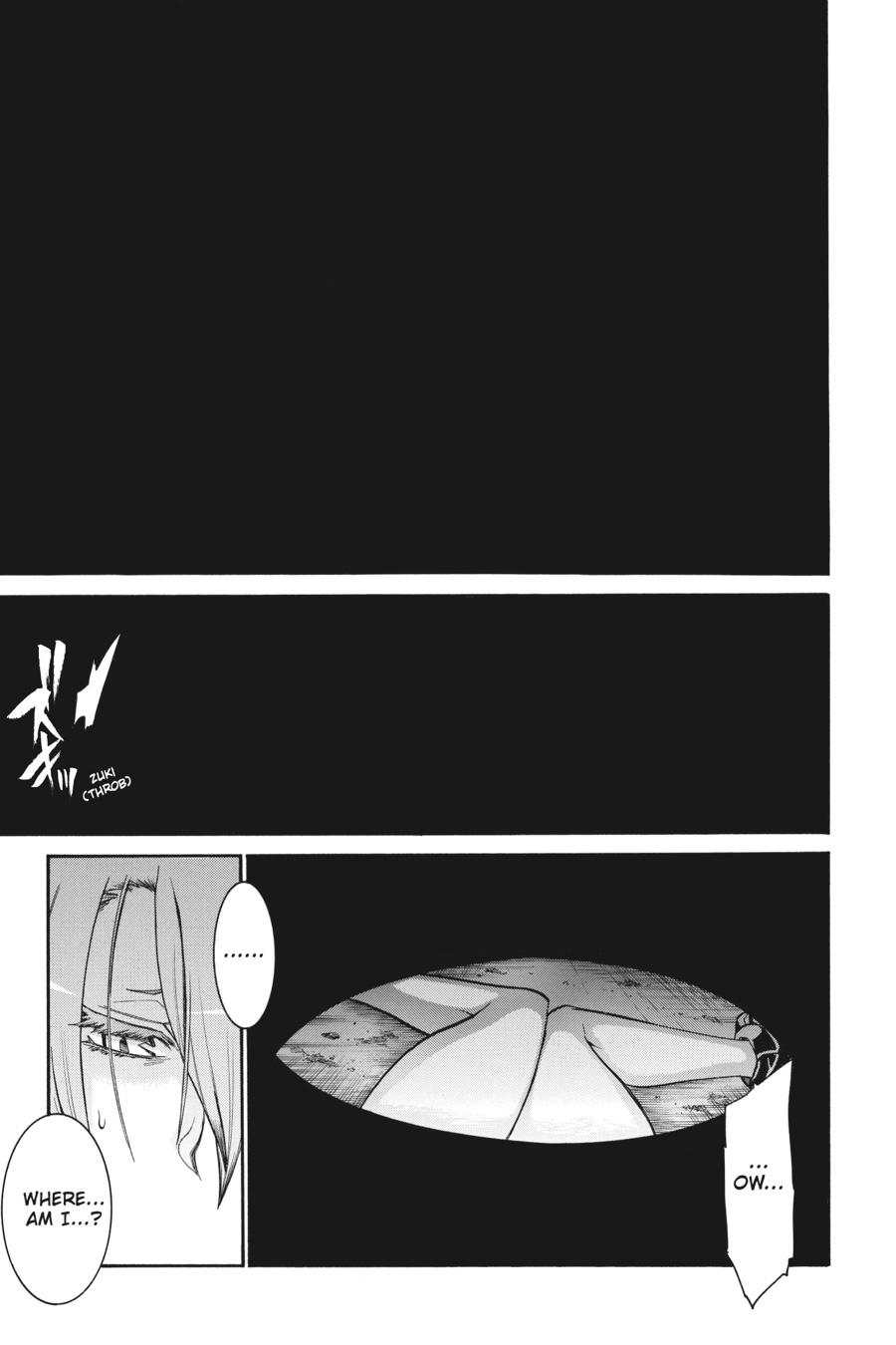 Murcielago Chapter 91 - Page 16