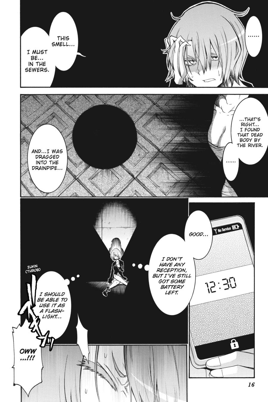 Murcielago Chapter 91 - Page 17