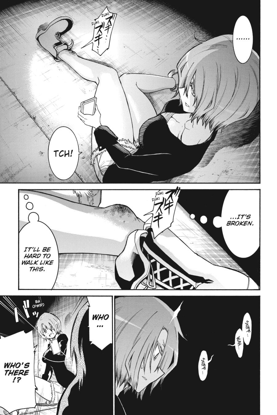 Murcielago Chapter 91 - Page 18