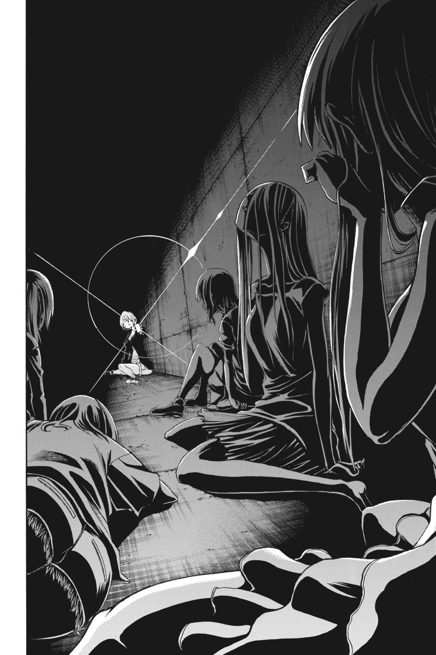Murcielago Chapter 91 - Page 19