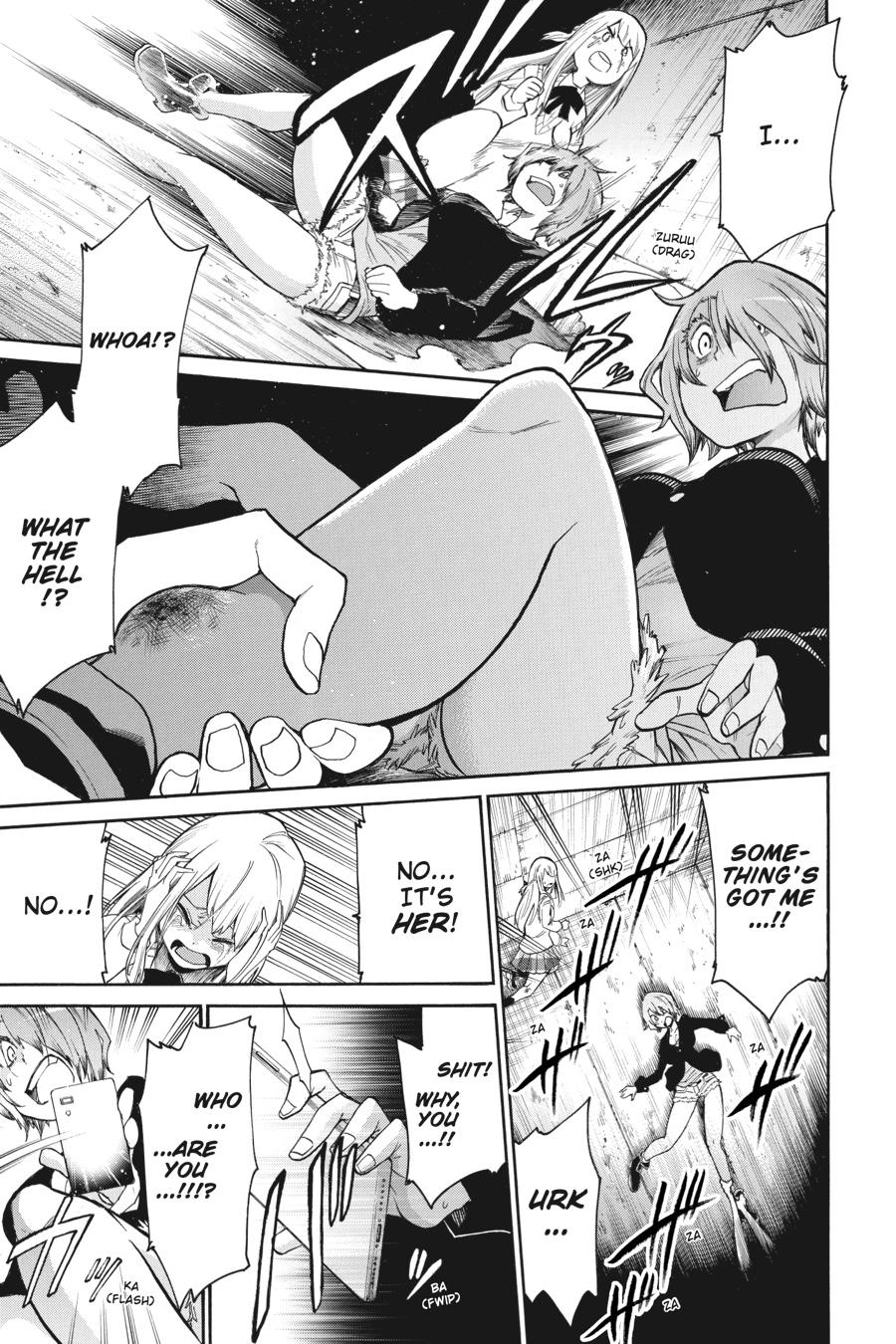 Murcielago Chapter 91 - Page 26