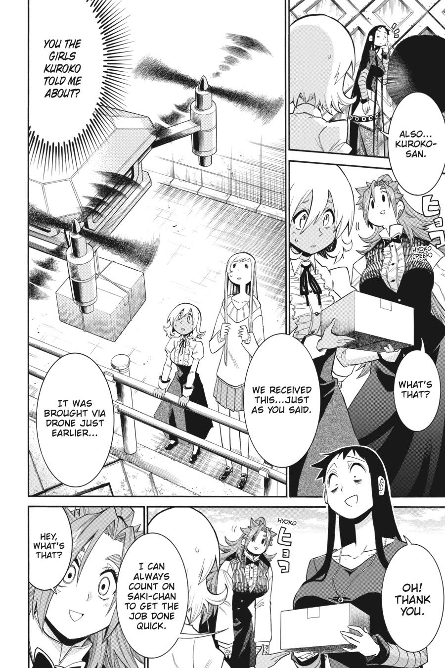 Murcielago Chapter 91 - Page 5